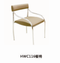 HWC116